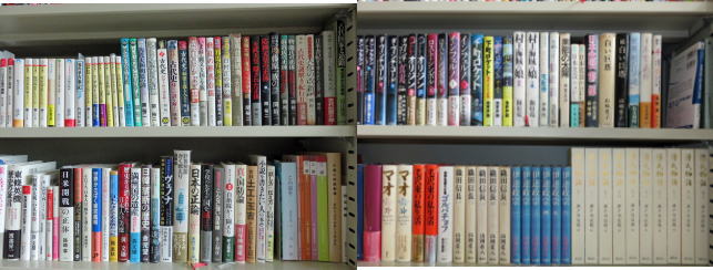 蔵書2