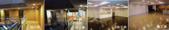 広瀬ホール