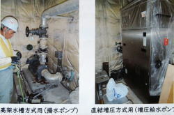 ポンプ