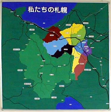 地図、私たちの札幌