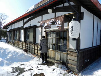 田楽の建物